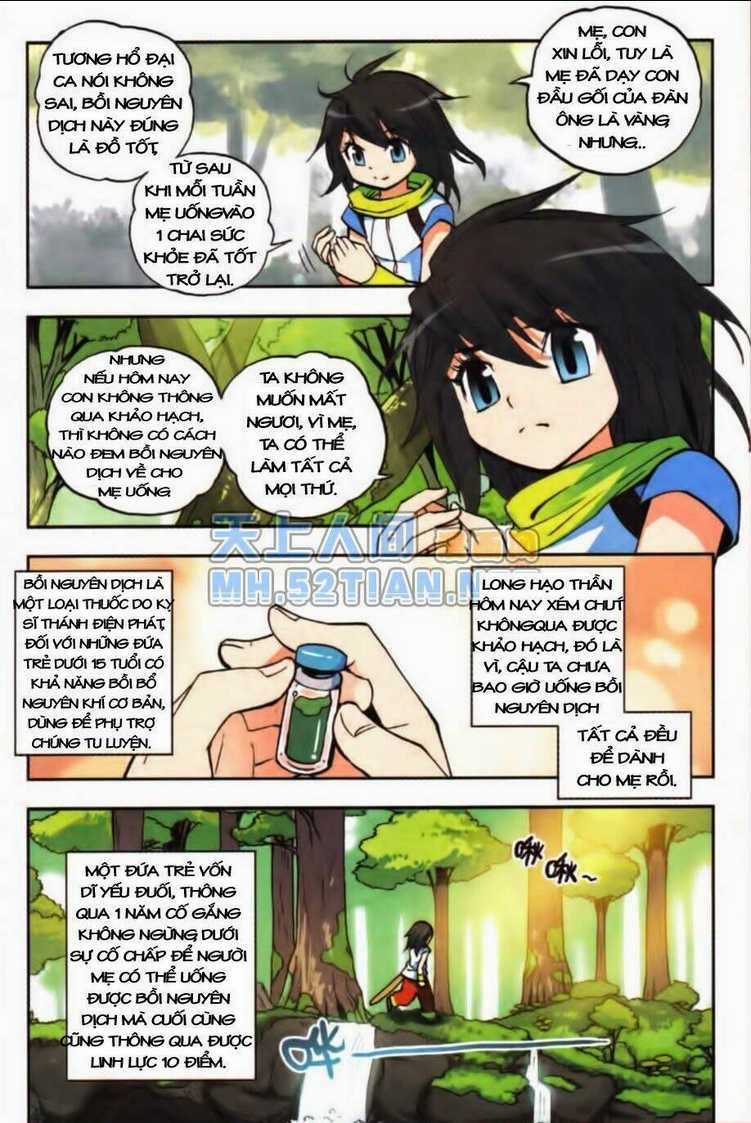 Thần Ấn Vương Tọa Chapter 2 trang 13