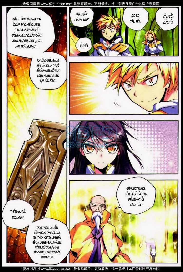 Thần Ấn Vương Tọa Chapter 20 trang 13