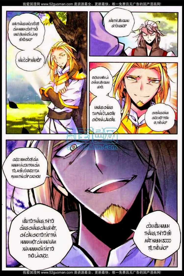 Thần Ấn Vương Tọa Chapter 20 trang 17