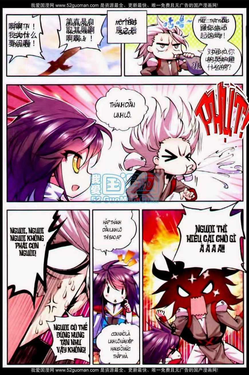 Thần Ấn Vương Tọa Chapter 20 trang 2