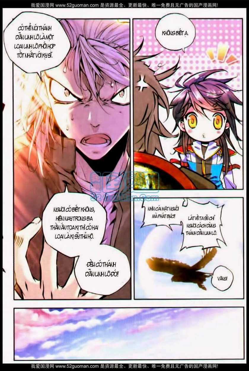 Thần Ấn Vương Tọa Chapter 20 trang 3