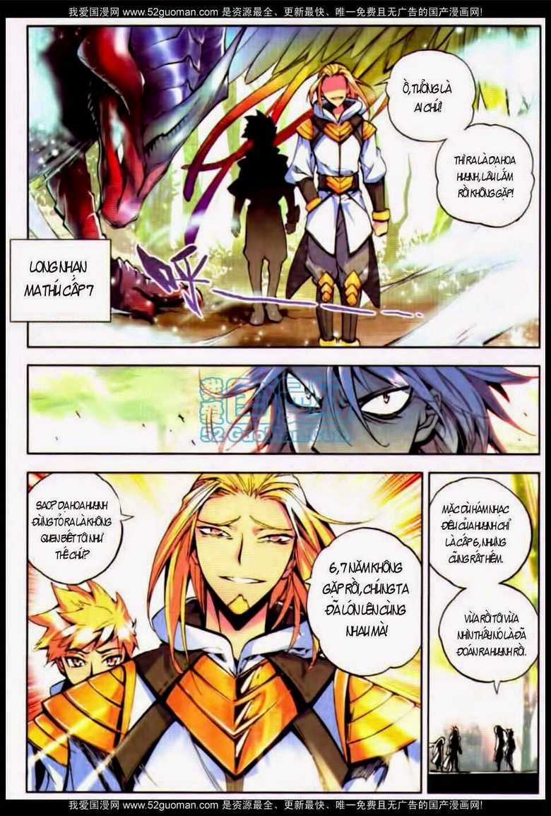 Thần Ấn Vương Tọa Chapter 20 trang 5