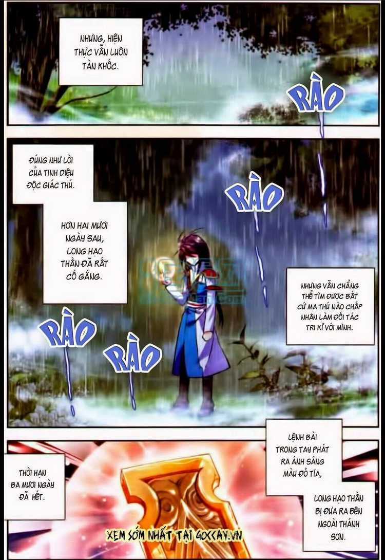 Thần Ấn Vương Tọa Chapter 21 trang 16
