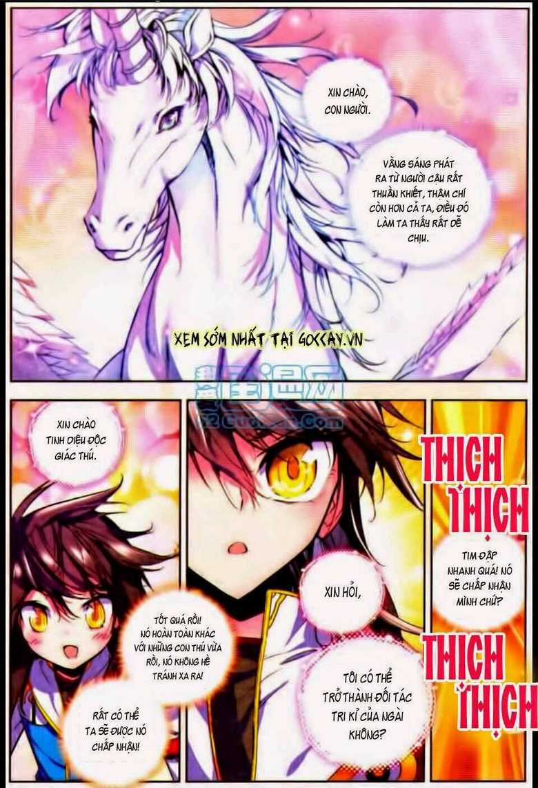 Thần Ấn Vương Tọa Chapter 21 trang 5