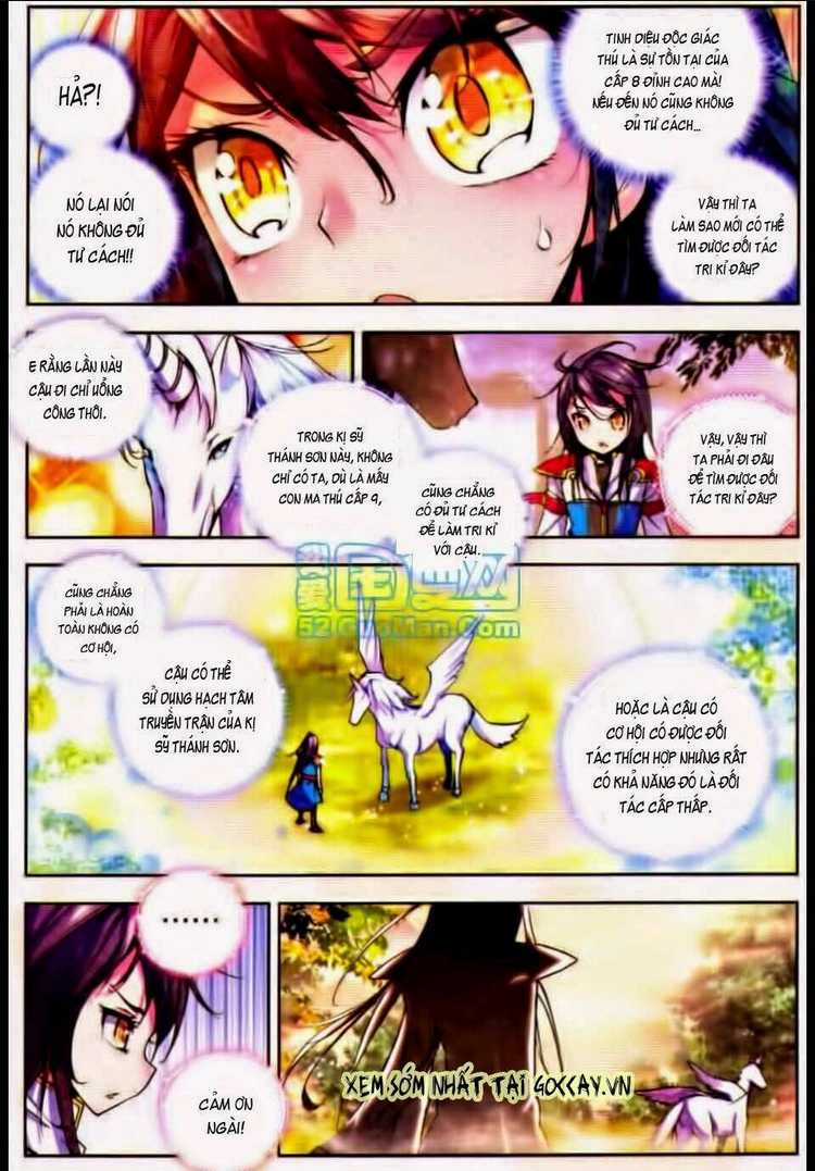 Thần Ấn Vương Tọa Chapter 21 trang 7