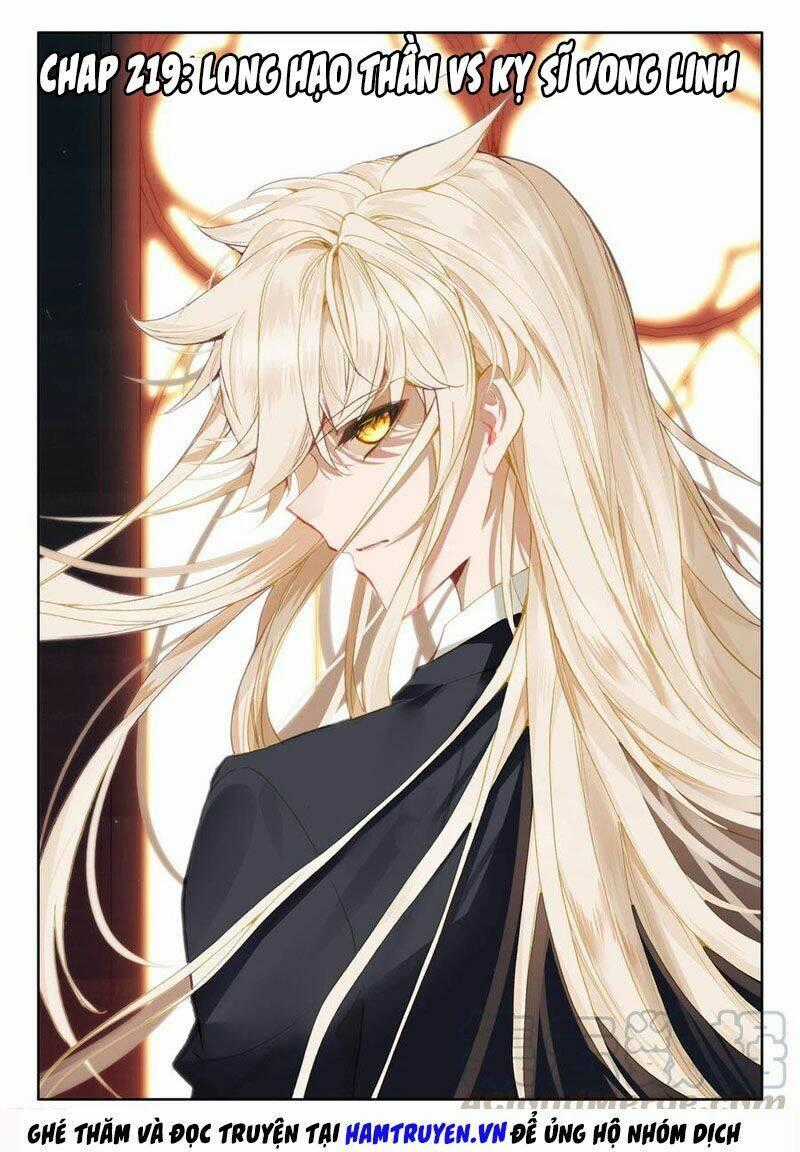 Thần Ấn Vương Tọa Chapter 219 trang 0