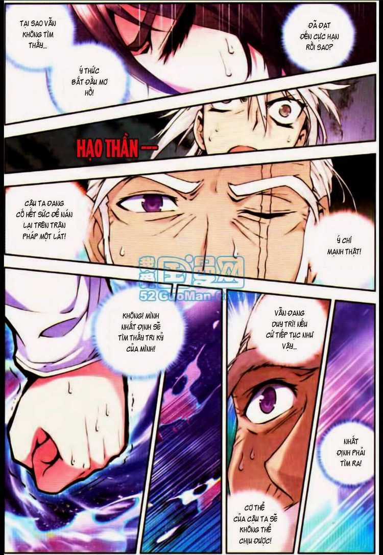 Thần Ấn Vương Tọa Chapter 22 trang 7