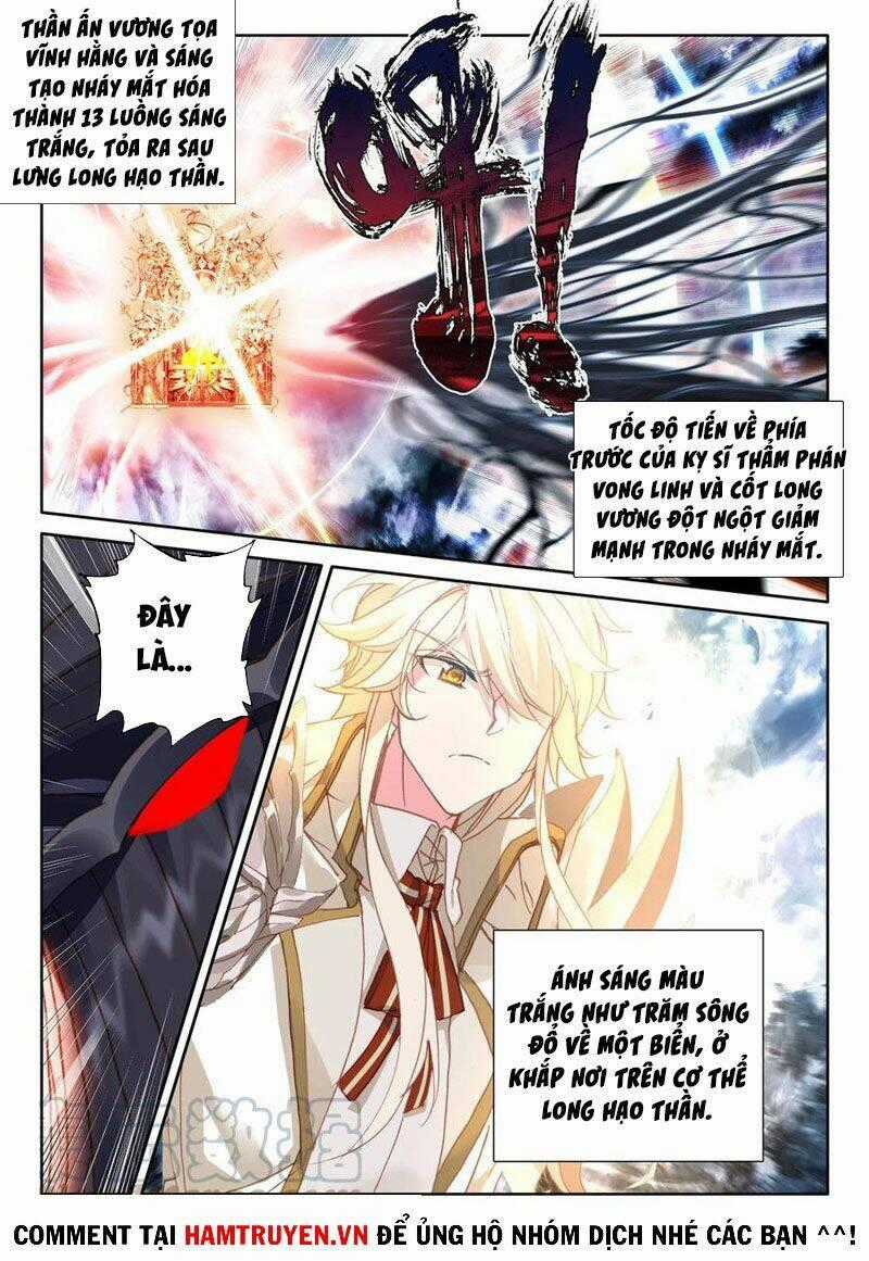 Thần Ấn Vương Tọa Chapter 222 trang 1