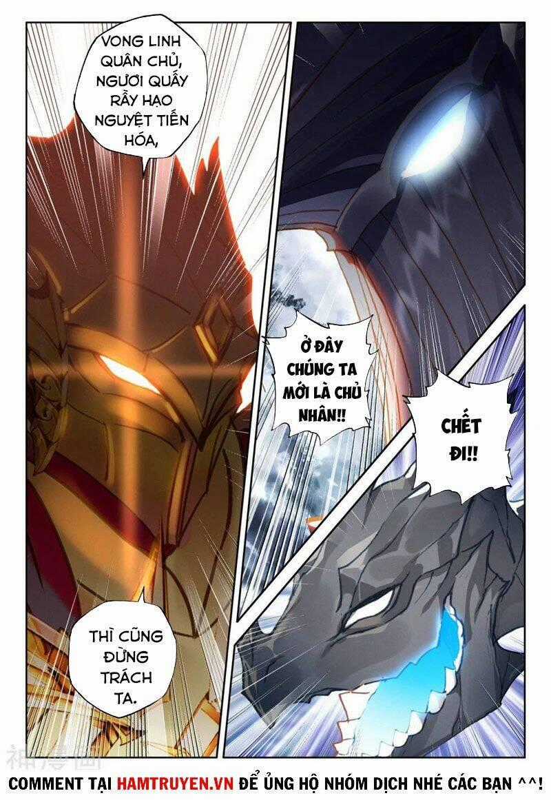 Thần Ấn Vương Tọa Chapter 223 trang 1