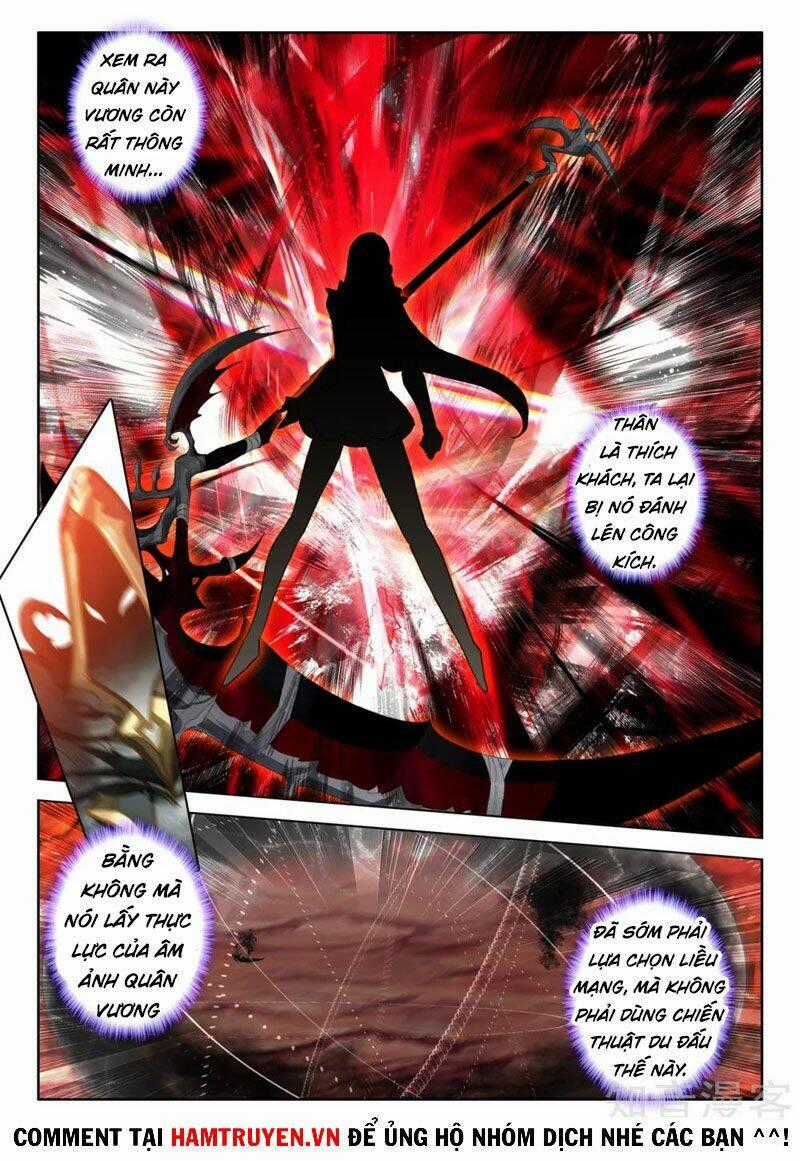 Thần Ấn Vương Tọa Chapter 225 trang 1