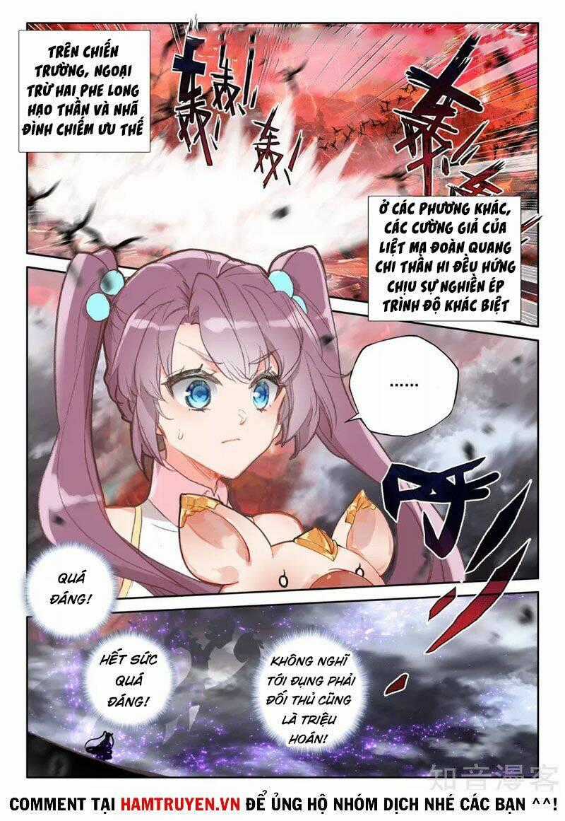 Thần Ấn Vương Tọa Chapter 226 trang 0