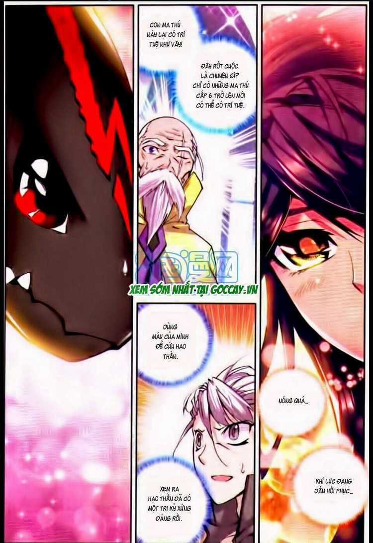 Thần Ấn Vương Tọa Chapter 23 trang 12