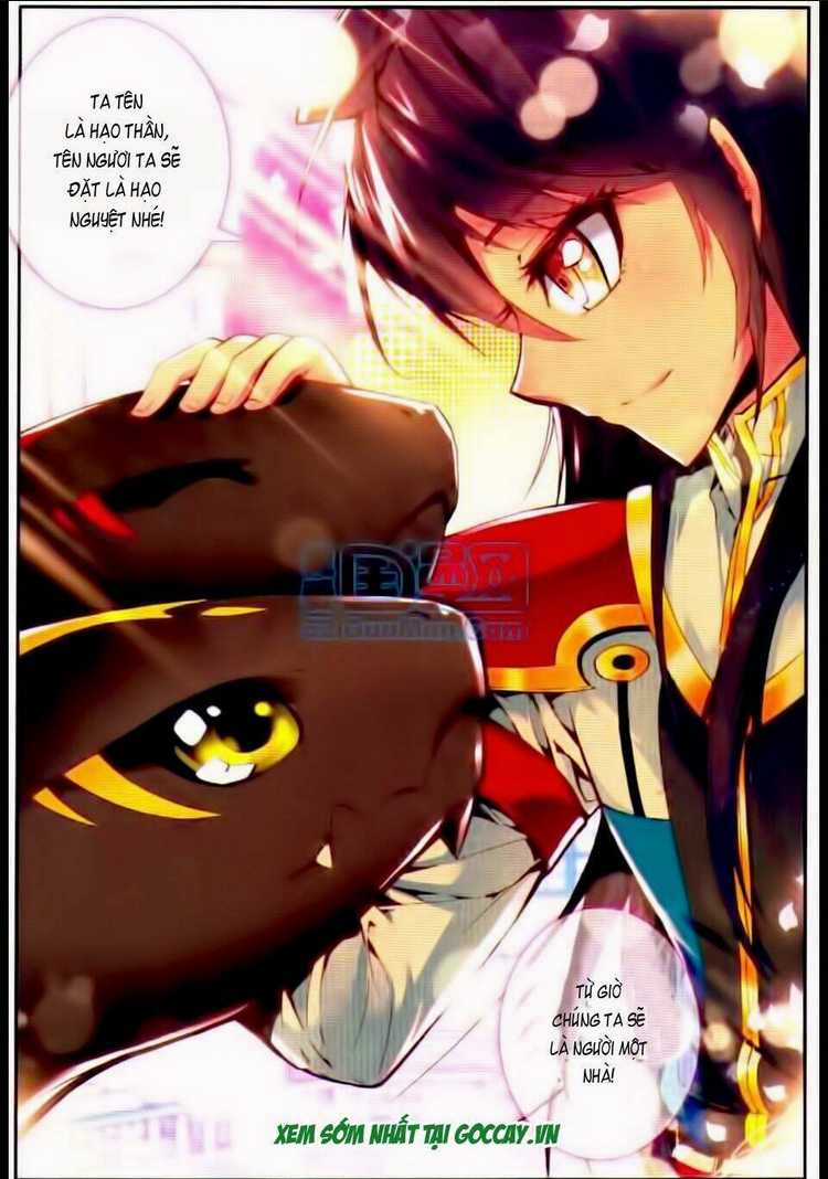 Thần Ấn Vương Tọa Chapter 23 trang 15