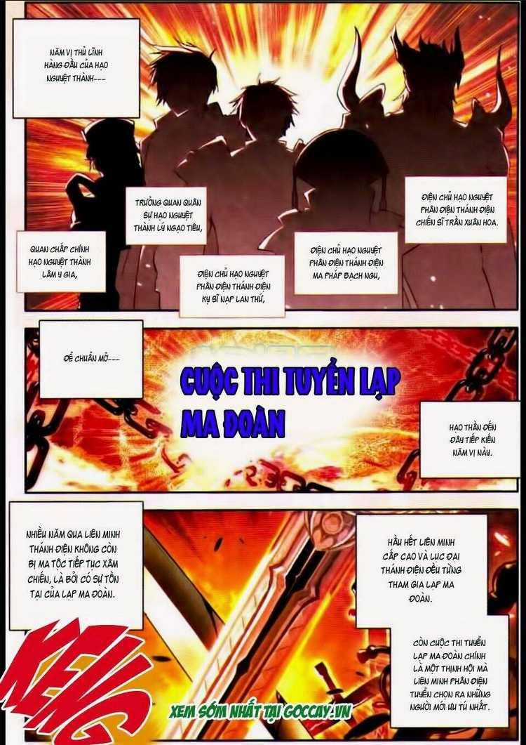 Thần Ấn Vương Tọa Chapter 23 trang 21