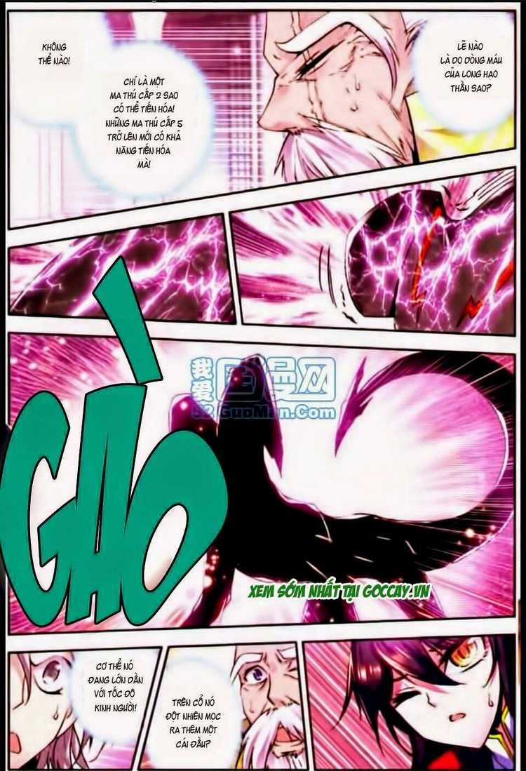 Thần Ấn Vương Tọa Chapter 23 trang 8