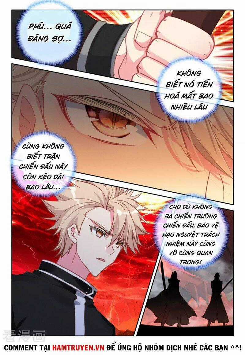Thần Ấn Vương Tọa Chapter 232 trang 1