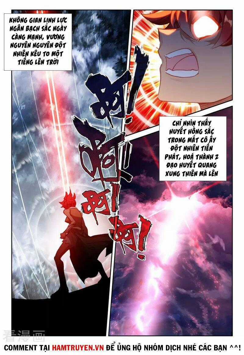 Thần Ấn Vương Tọa Chapter 233 trang 1