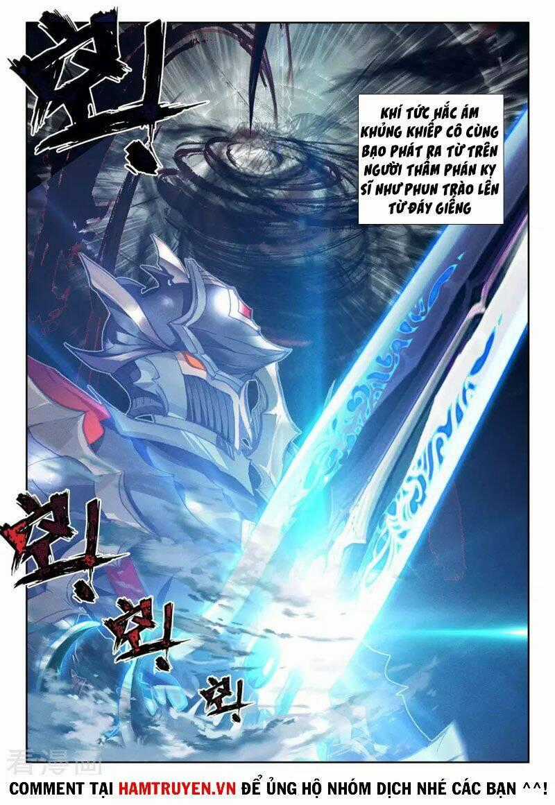 Thần Ấn Vương Tọa Chapter 243 trang 1