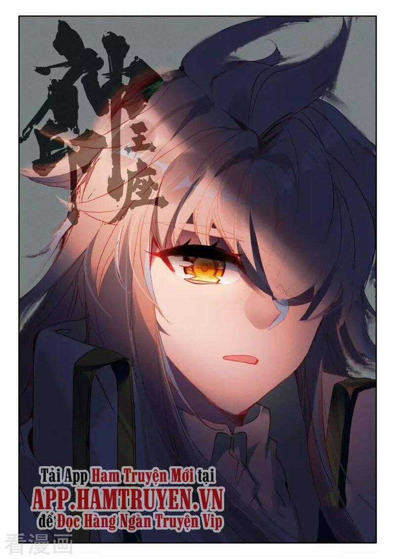 Thần Ấn Vương Tọa Chapter 246 trang 0