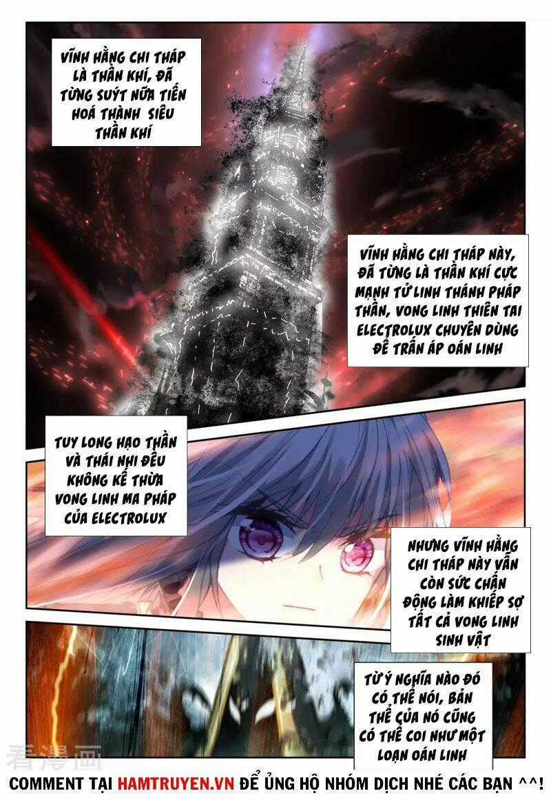 Thần Ấn Vương Tọa Chapter 246 trang 1