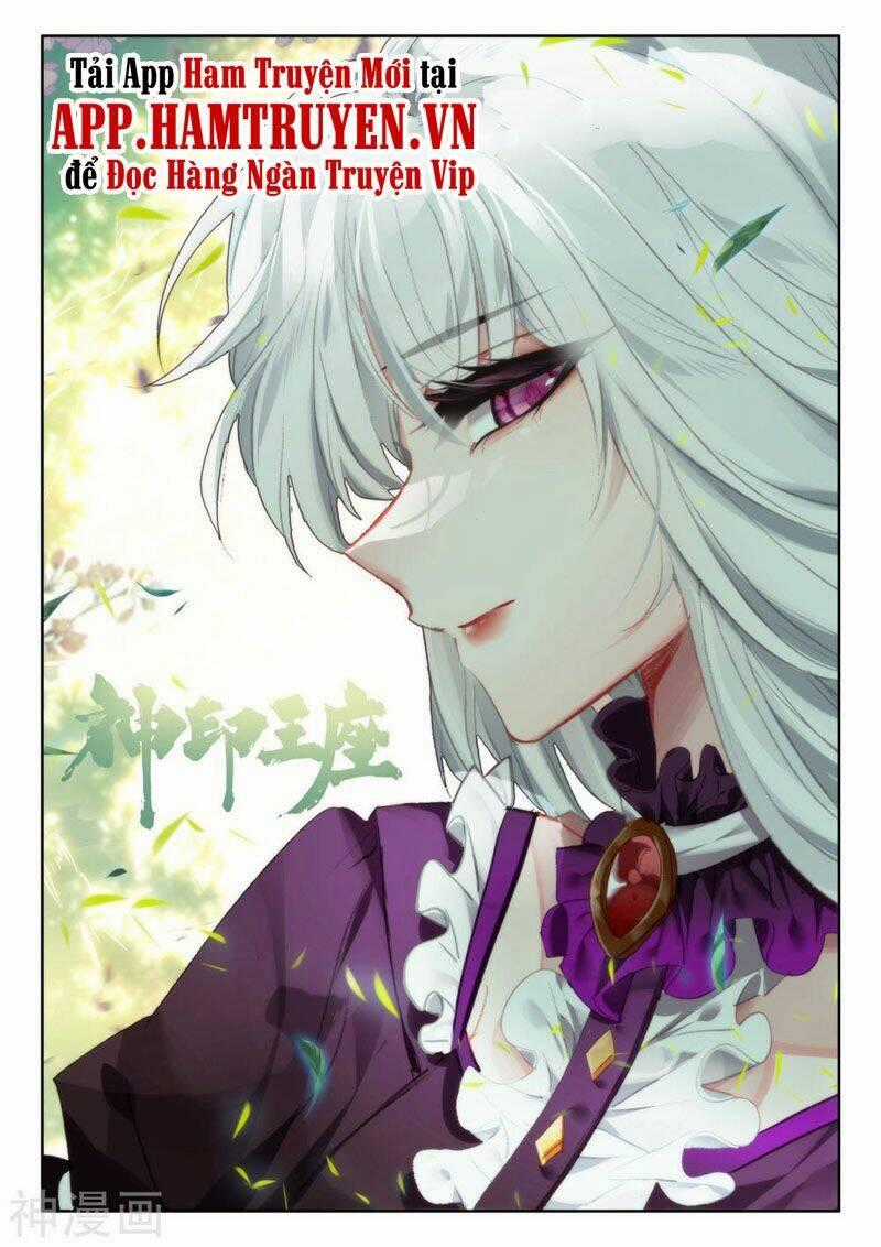 Thần Ấn Vương Tọa Chapter 247 trang 0
