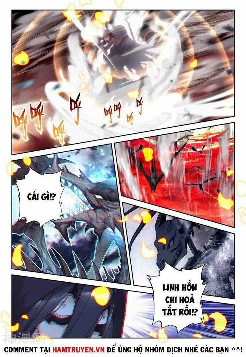 Thần Ấn Vương Tọa Chapter 247 trang 1