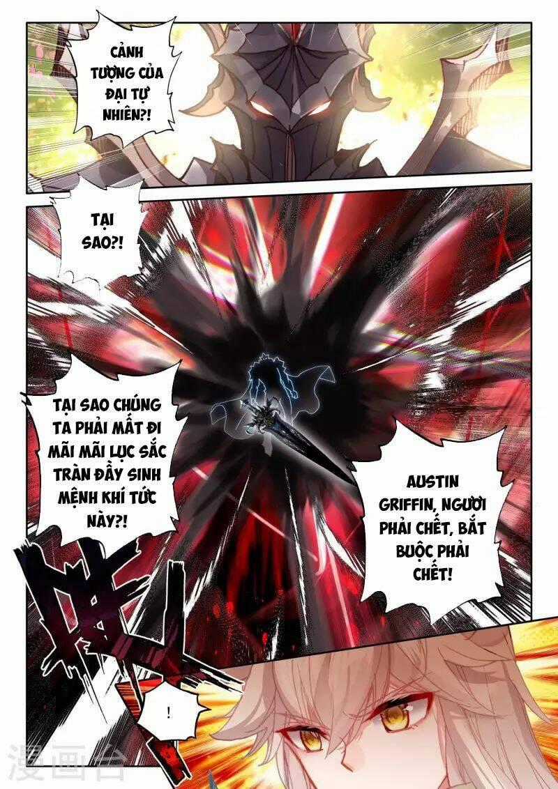Thần Ấn Vương Tọa Chapter 248 trang 1