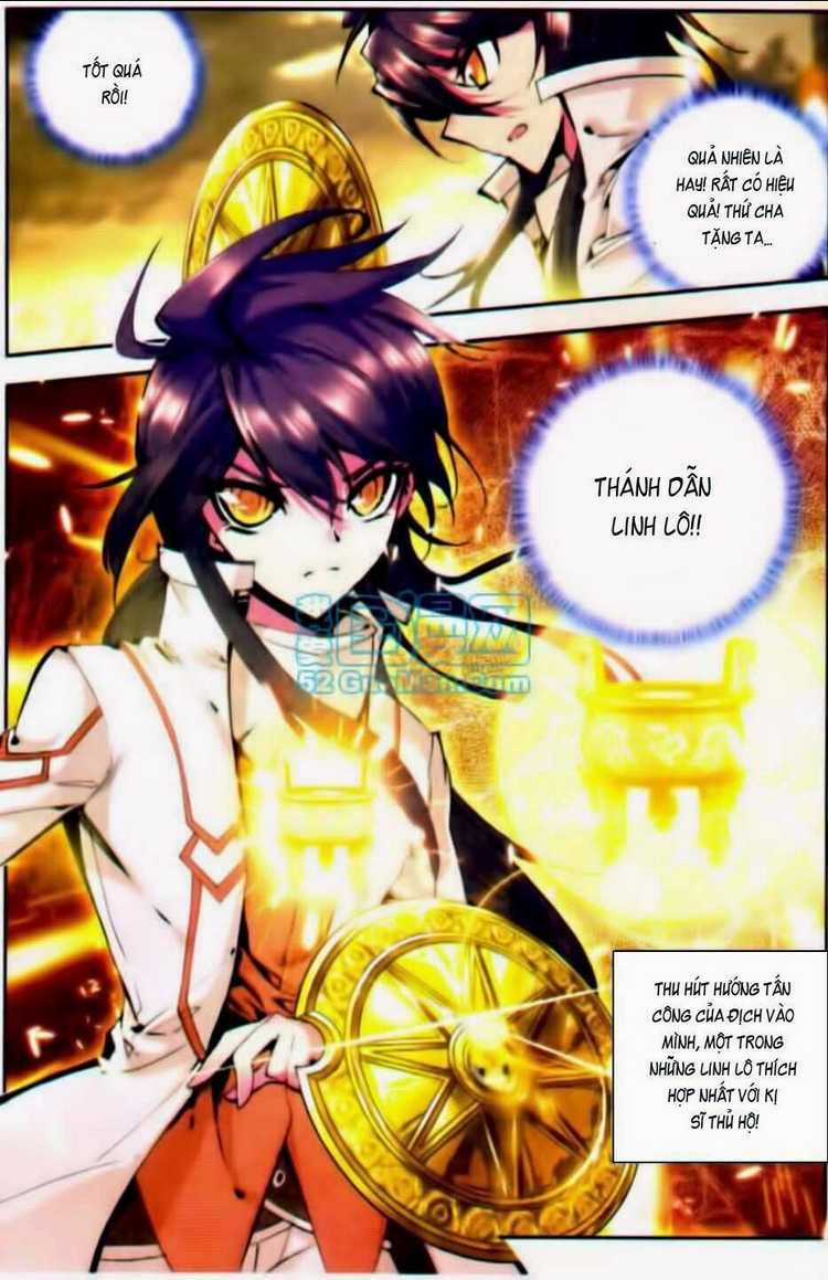 Thần Ấn Vương Tọa Chapter 25 trang 17