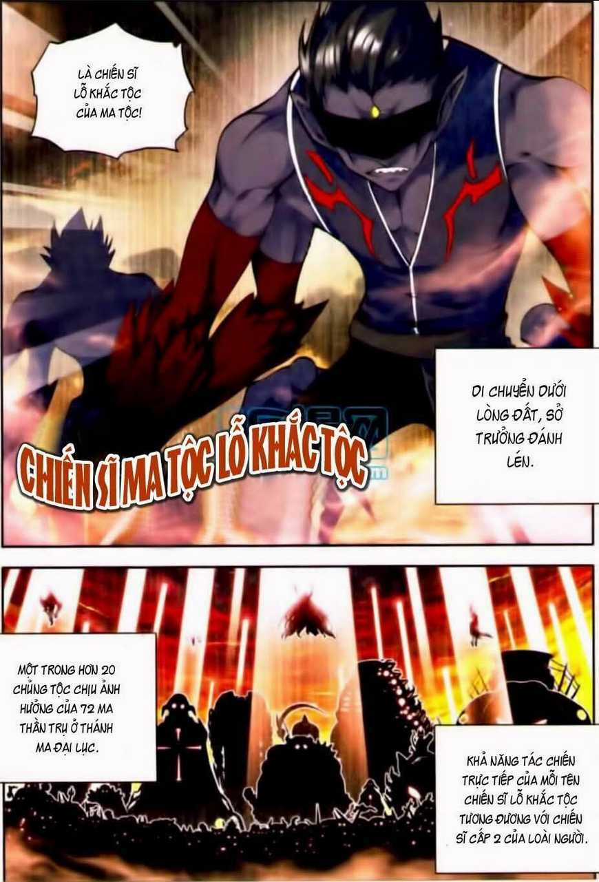 Thần Ấn Vương Tọa Chapter 25 trang 2