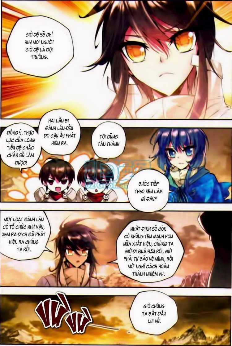 Thần Ấn Vương Tọa Chapter 25 trang 23