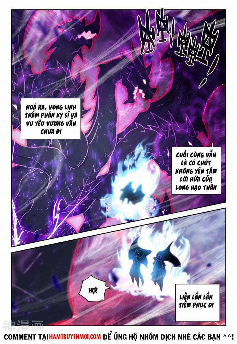 Thần Ấn Vương Tọa Chapter 257 trang 1