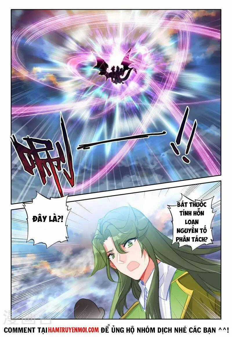 Thần Ấn Vương Tọa Chapter 258 trang 0