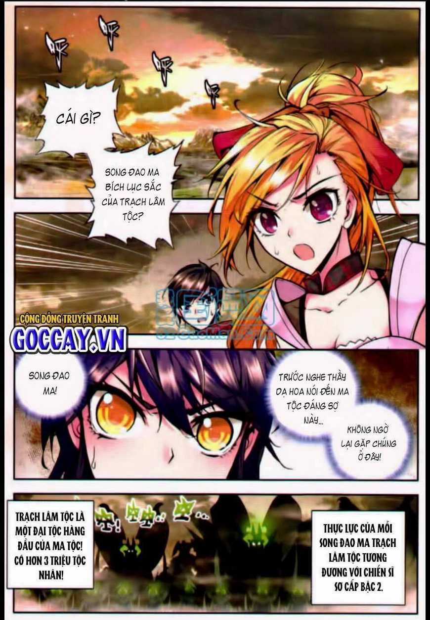 Thần Ấn Vương Tọa Chapter 26 trang 2