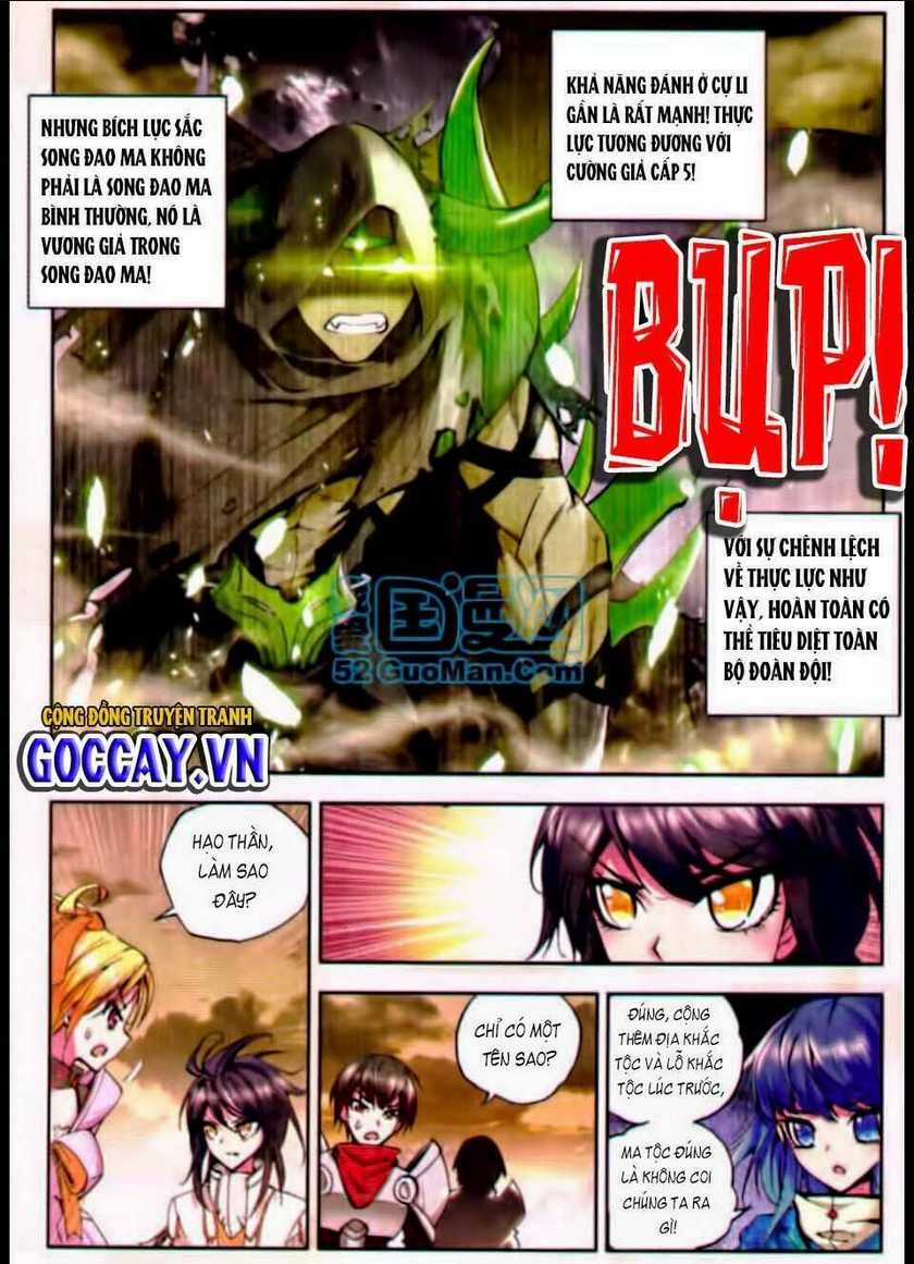 Thần Ấn Vương Tọa Chapter 26 trang 3