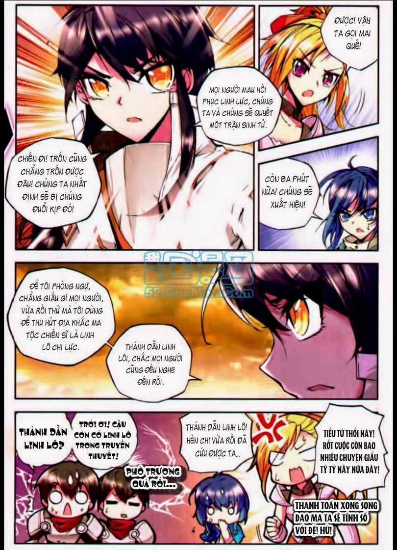 Thần Ấn Vương Tọa Chapter 26 trang 4