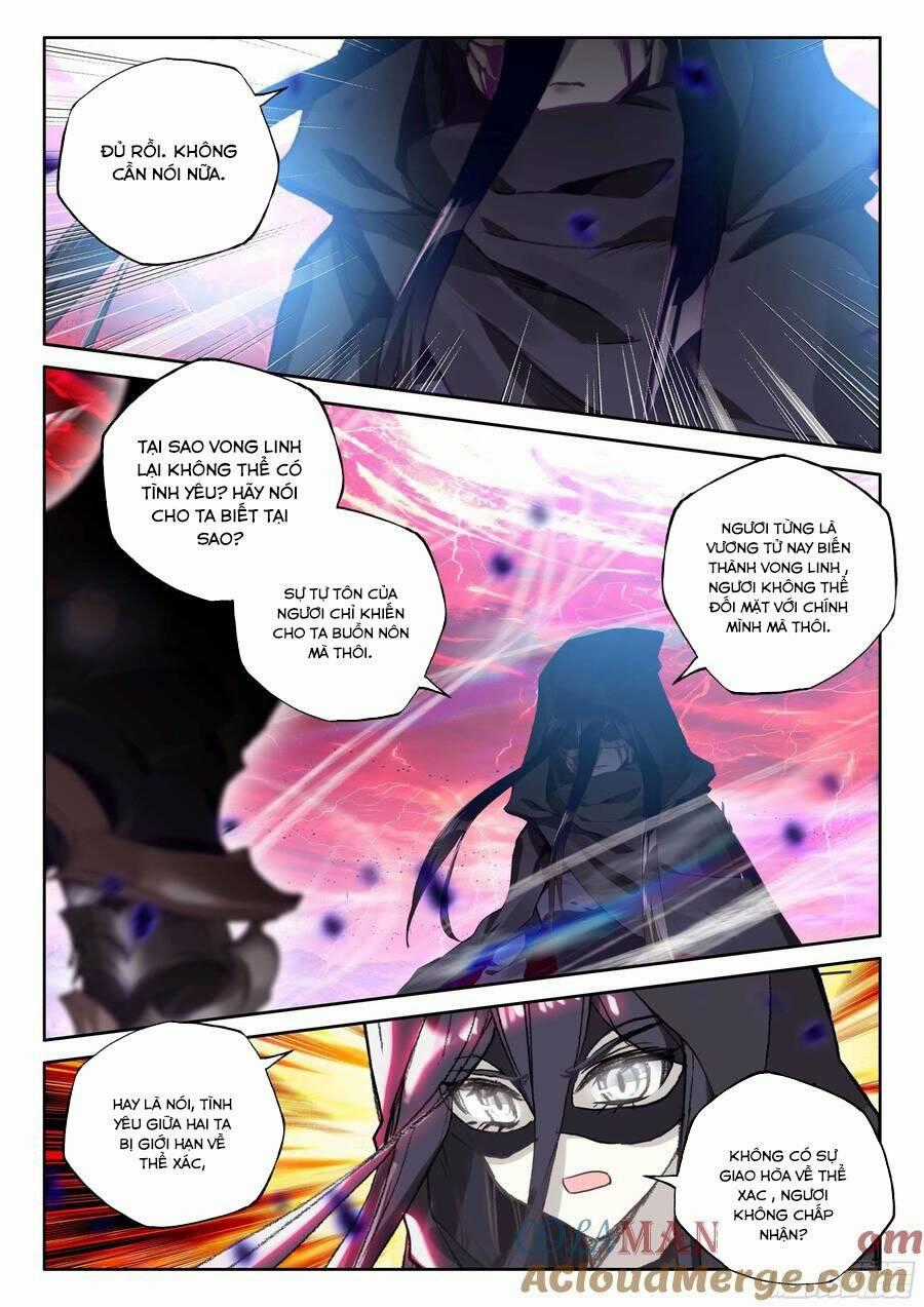 Thần Ấn Vương Tọa Chapter 260 trang 1
