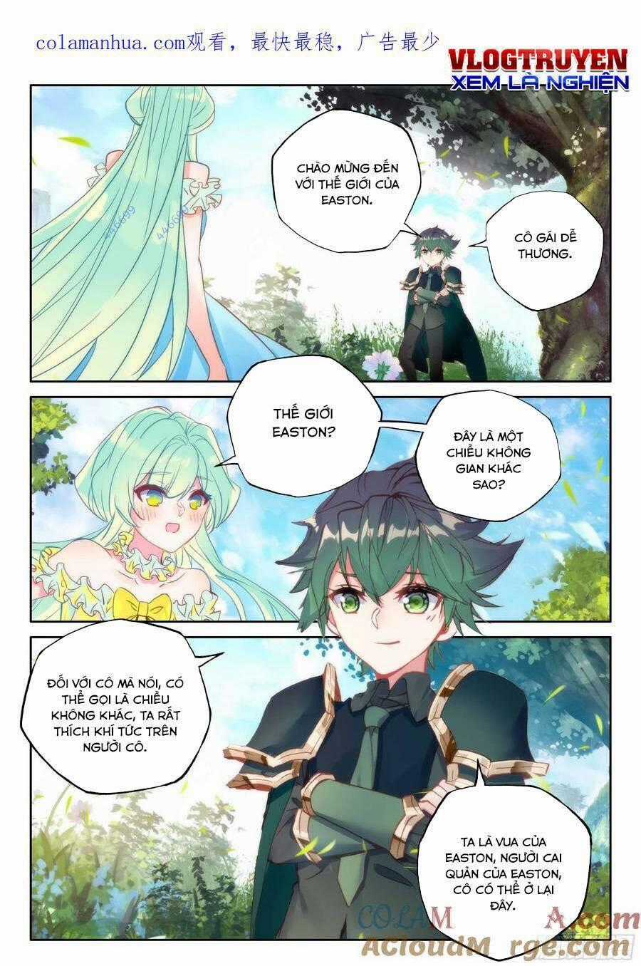 Thần Ấn Vương Tọa Chapter 263 trang 0
