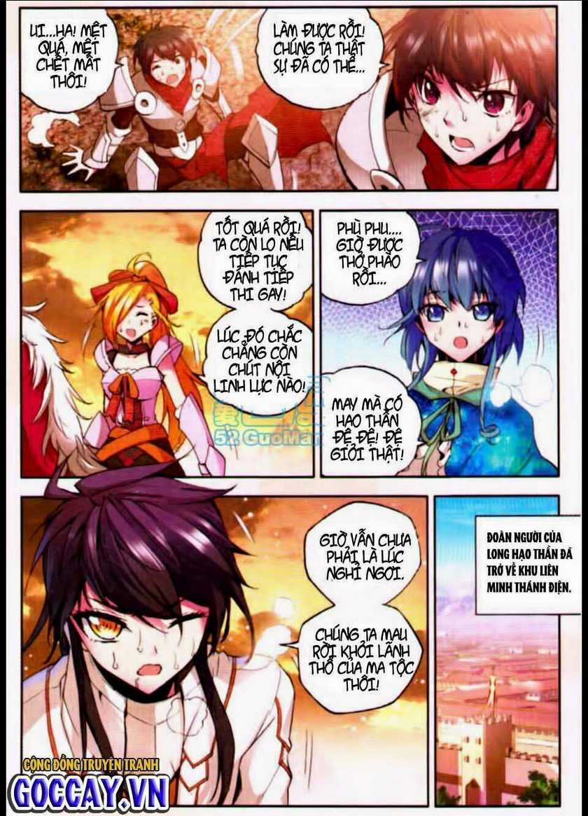 Thần Ấn Vương Tọa Chapter 27 trang 3