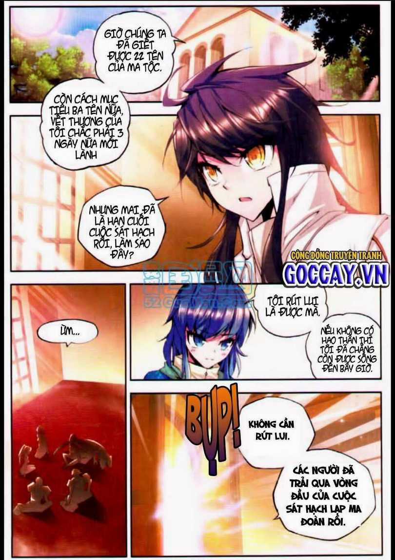 Thần Ấn Vương Tọa Chapter 27 trang 4