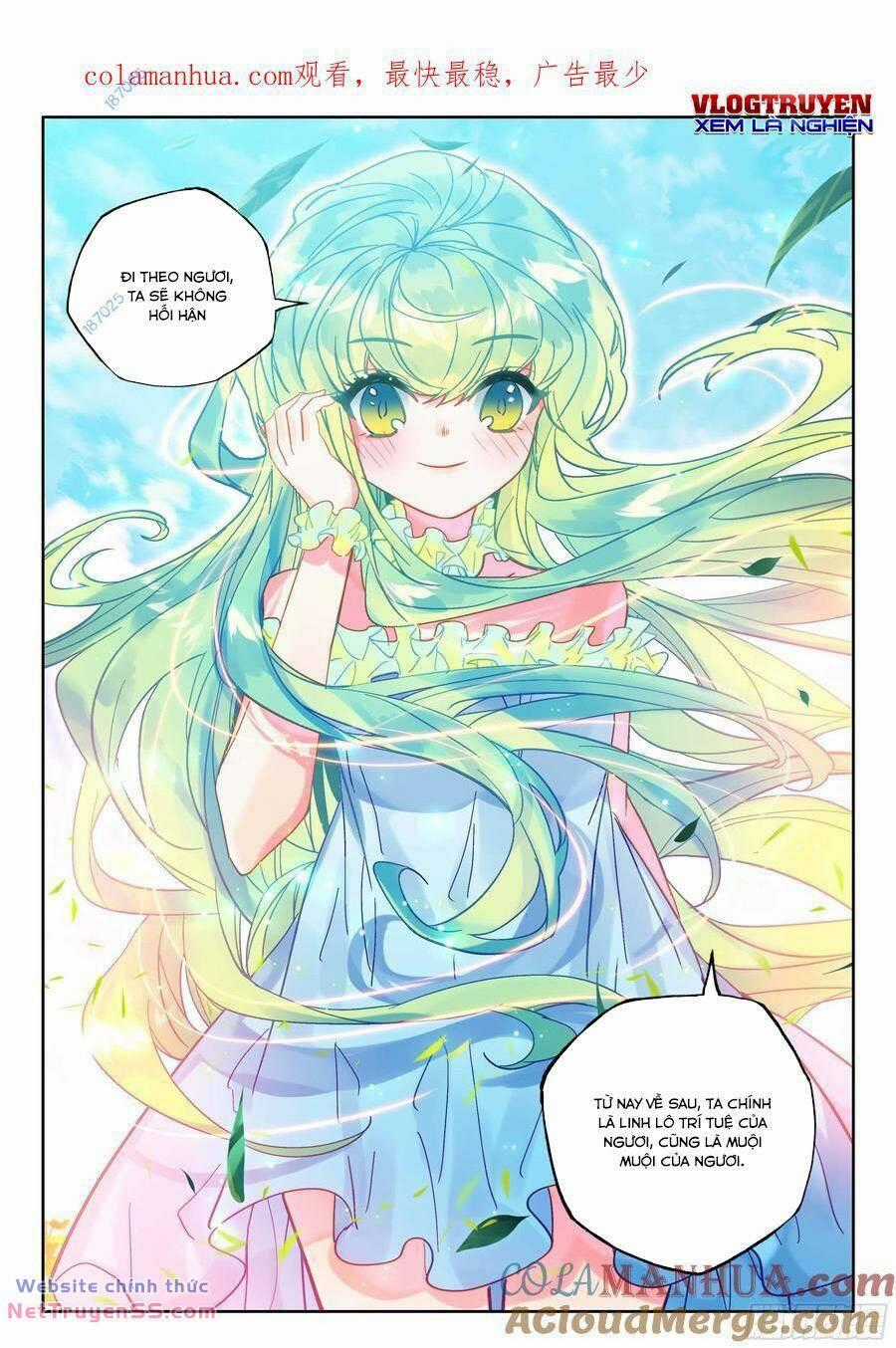 Thần Ấn Vương Tọa Chapter 270 trang 0