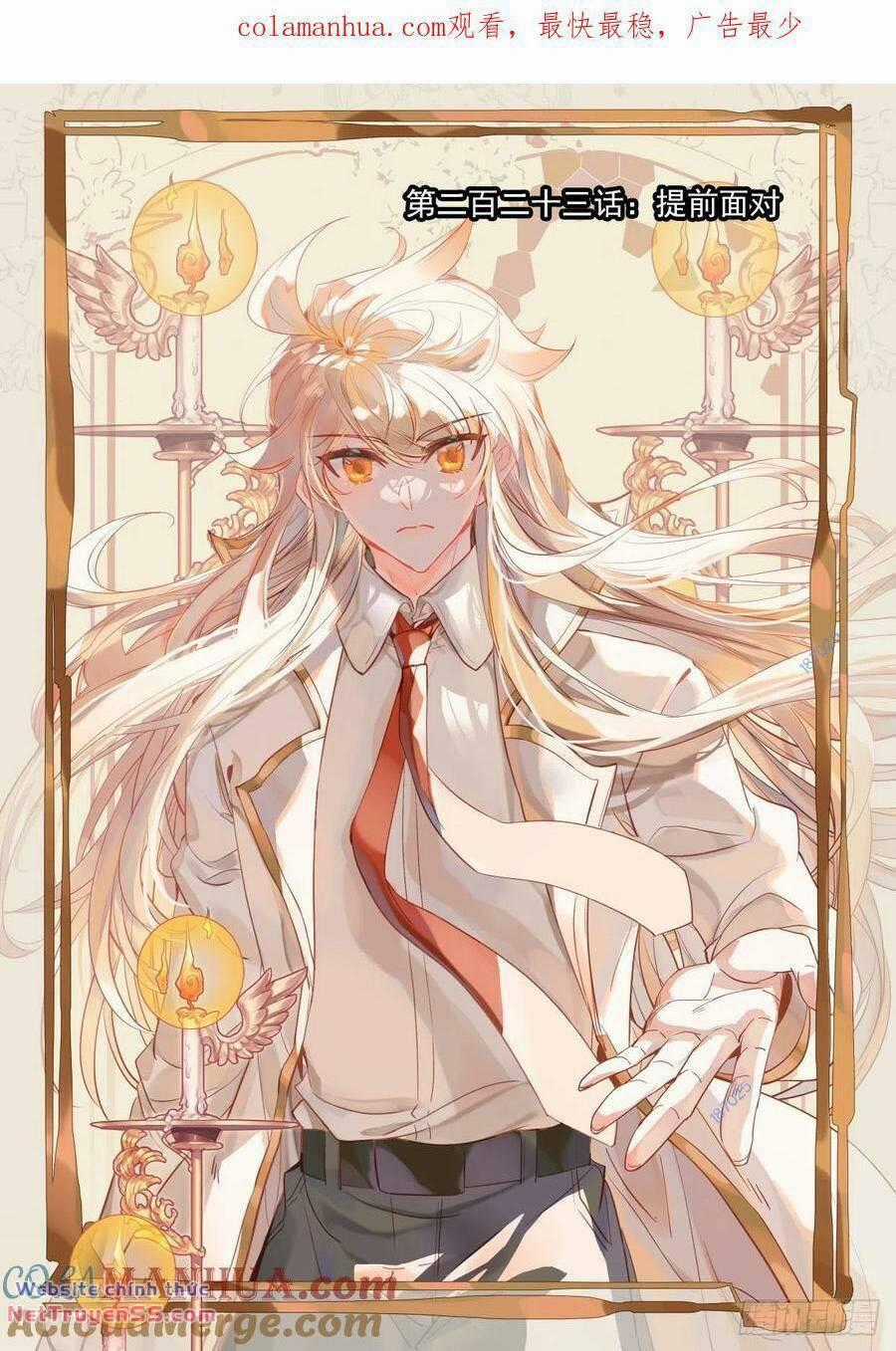 Thần Ấn Vương Tọa Chapter 271 trang 0