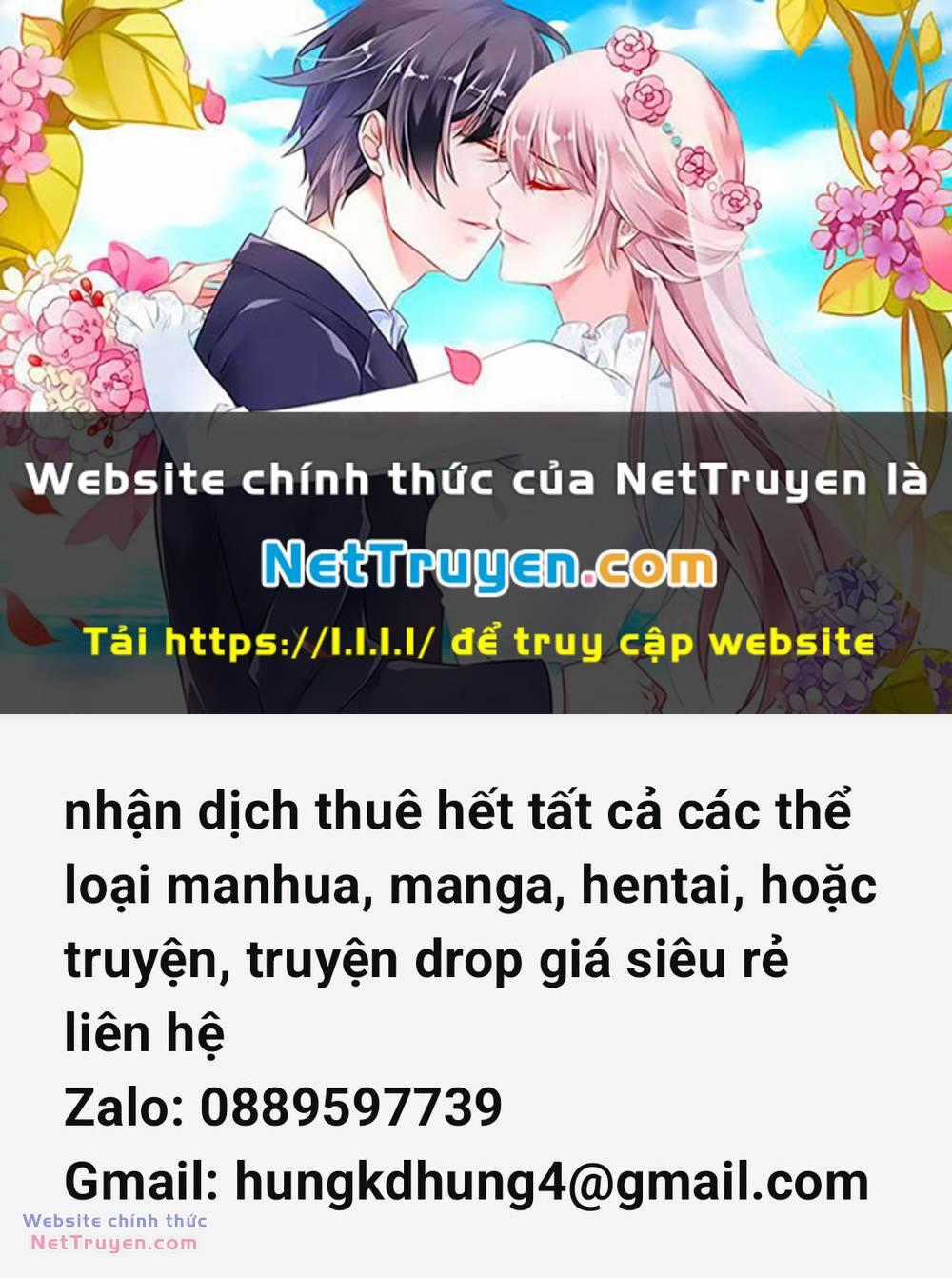 Thần Ấn Vương Tọa Chapter 273 trang 0