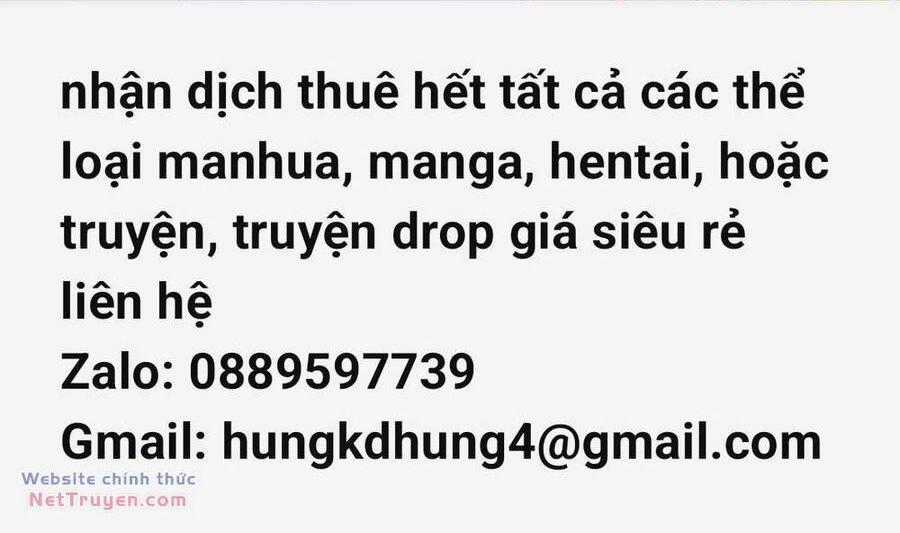 Thần Ấn Vương Tọa Chapter 274 trang 0