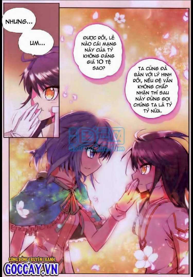 Thần Ấn Vương Tọa Chapter 28 trang 17