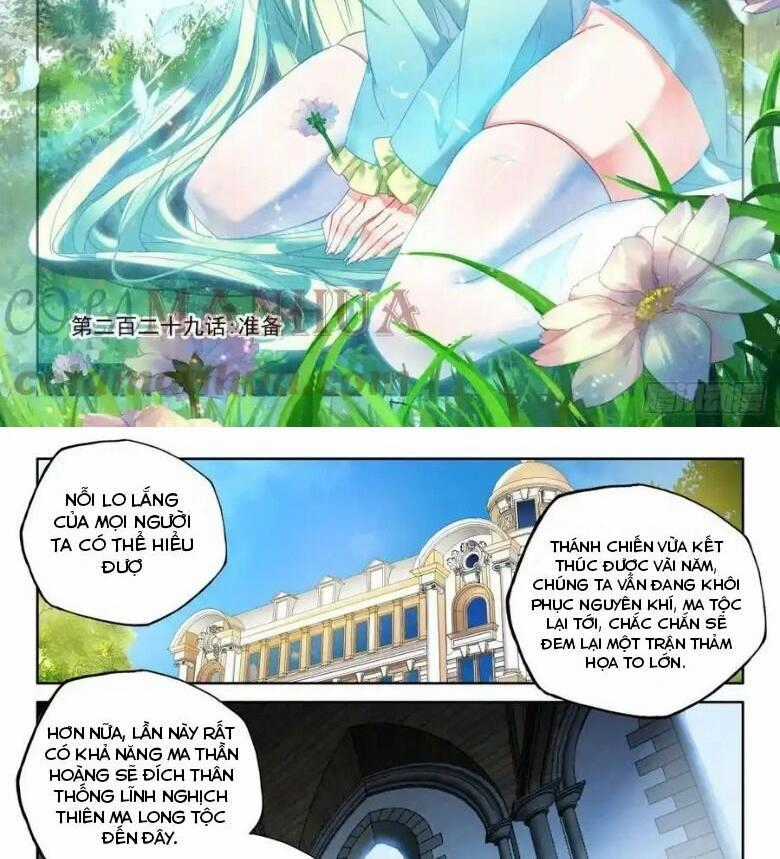 Thần Ấn Vương Tọa Chapter 285 trang 0
