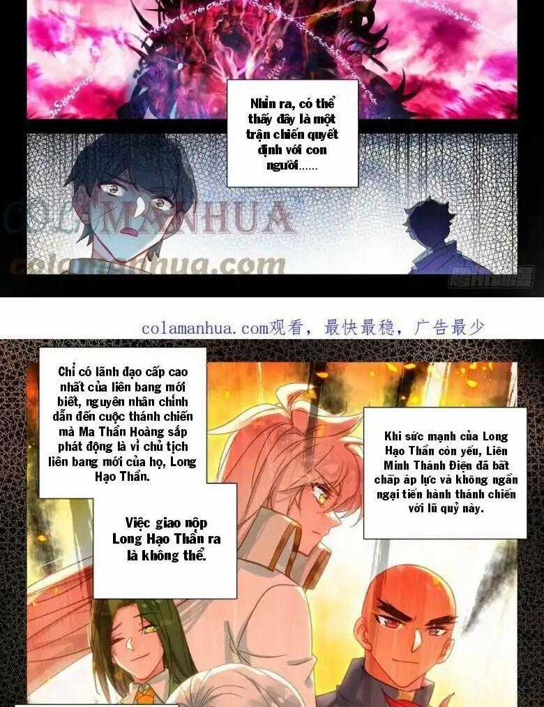 Thần Ấn Vương Tọa Chapter 286 trang 0