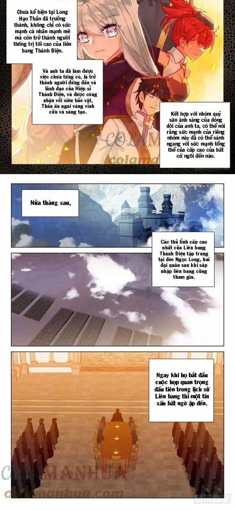 Thần Ấn Vương Tọa Chapter 286 trang 1