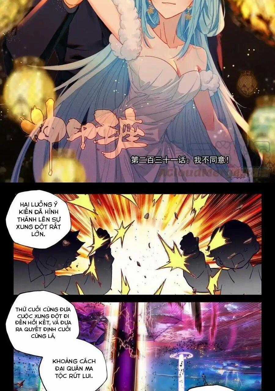 Thần Ấn Vương Tọa Chapter 289 trang 0