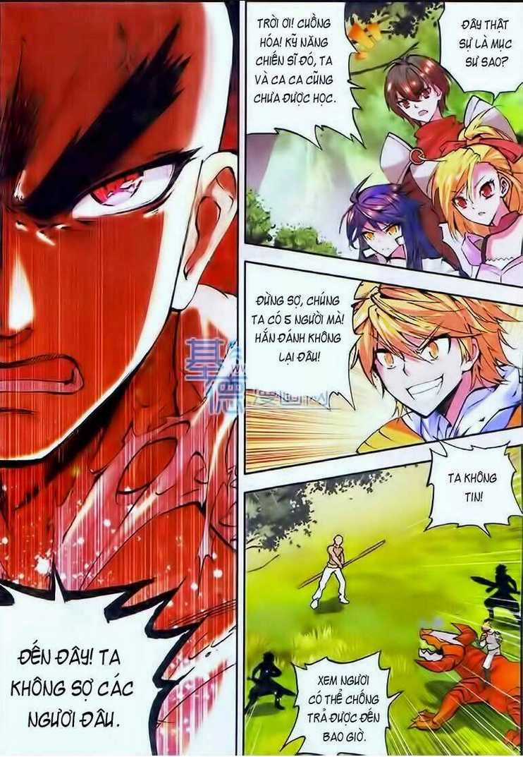 Thần Ấn Vương Tọa Chapter 29 trang 17