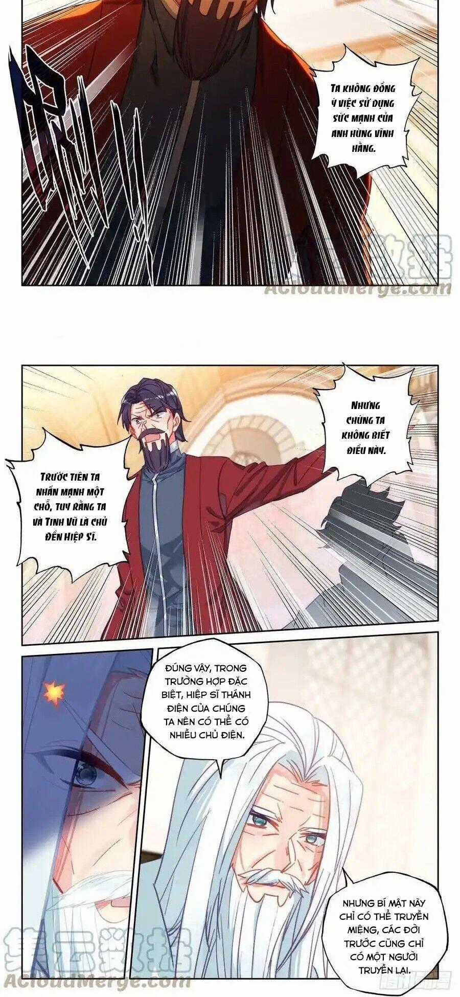 Thần Ấn Vương Tọa Chapter 290 trang 1